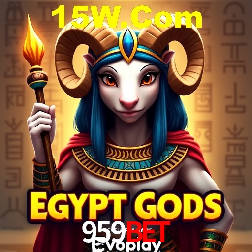 Interface do App 959Bet